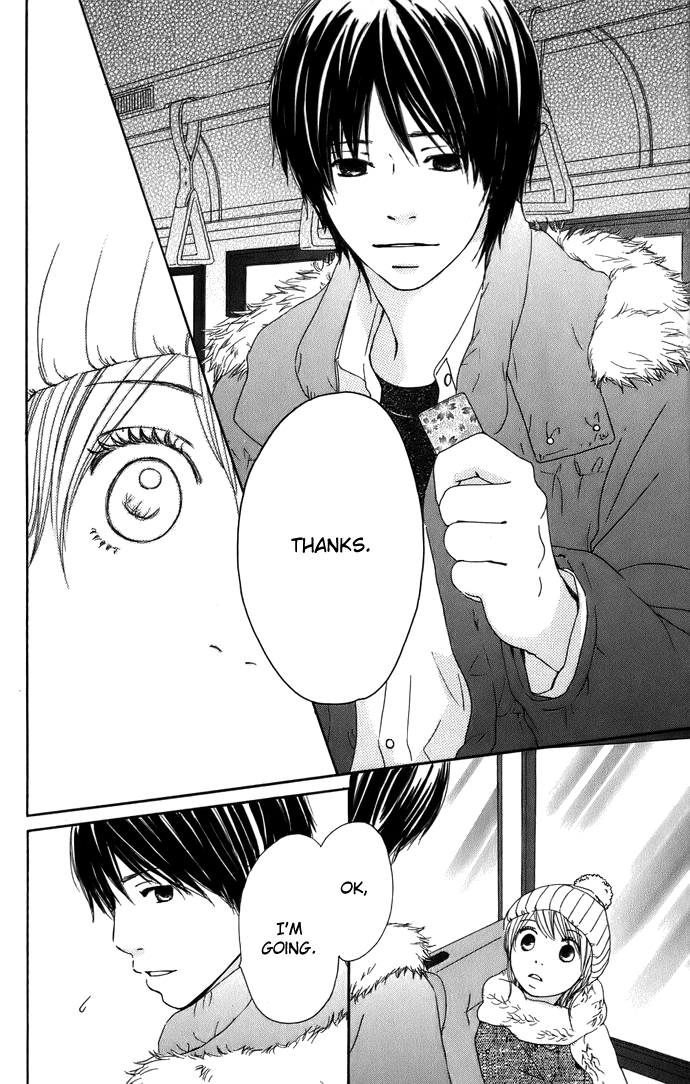 Haruyuki Bus Chapter 5 page 22 - Chapter 5: Route Map of the Future (Part 2)