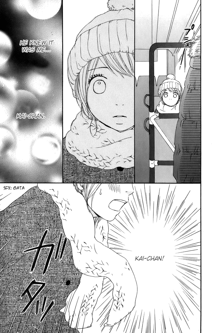 Haruyuki Bus Chapter 5 page 23 - Chapter 5: Route Map of the Future (Part 2)