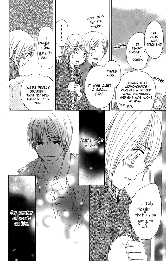 Haruyuki Bus Chapter 5 page 28 - Chapter 5: Route Map of the Future (Part 2)