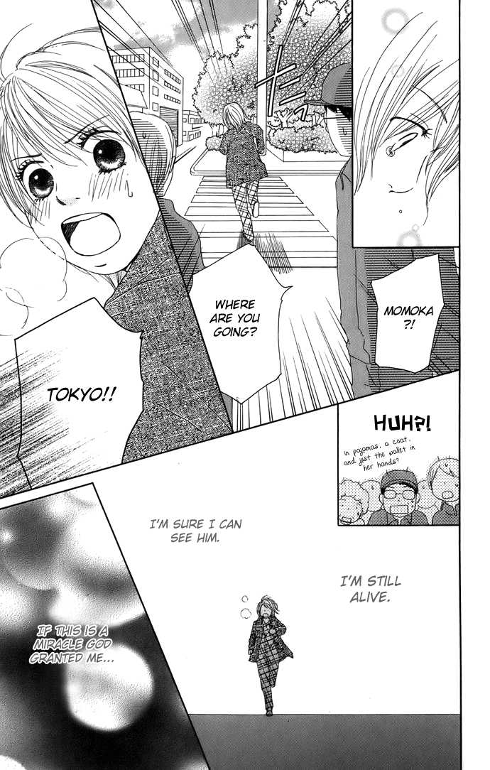 Haruyuki Bus Chapter 5 page 29 - Chapter 5: Route Map of the Future (Part 2)