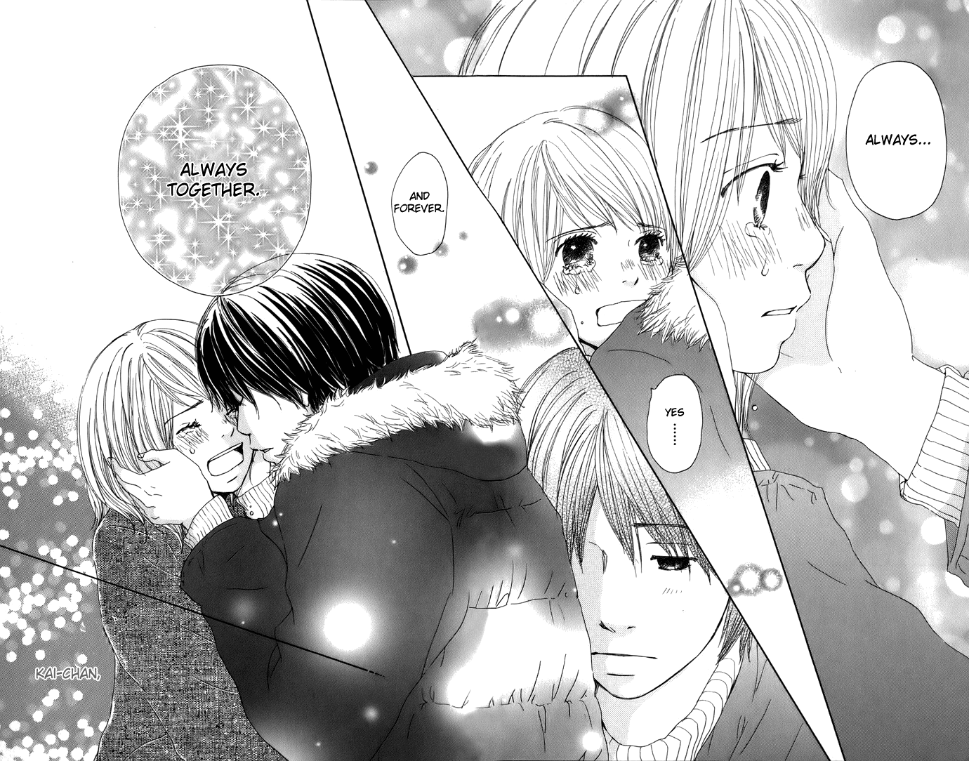 Haruyuki Bus Chapter 5 page 34 - Chapter 5: Route Map of the Future (Part 2)