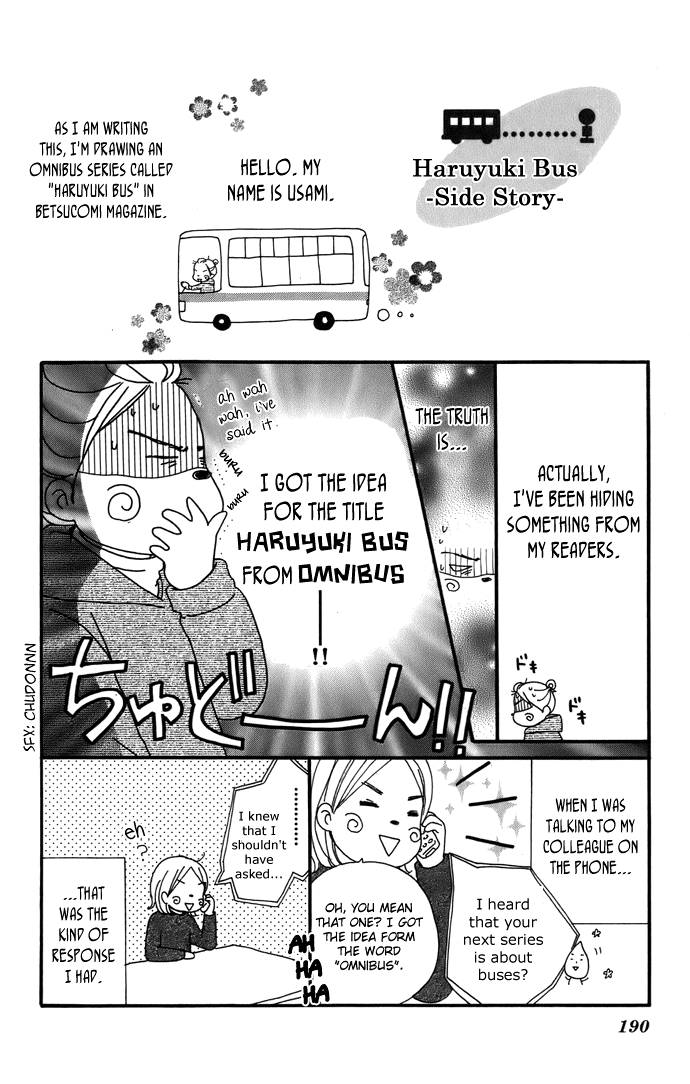 Haruyuki Bus Chapter 5 page 37 - Chapter 5: Route Map of the Future (Part 2)