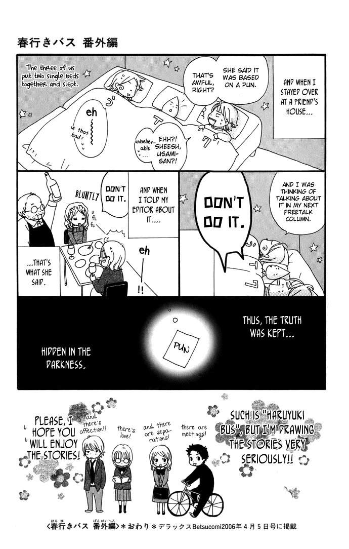 Haruyuki Bus Chapter 5 page 38 - Chapter 5: Route Map of the Future (Part 2)