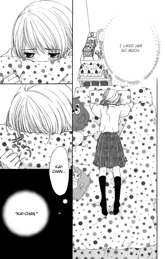 Haruyuki Bus Chapter 5 page 5 - Chapter 5: Route Map of the Future (Part 2)