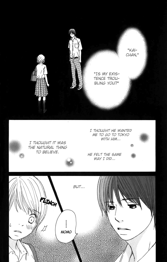 Haruyuki Bus Chapter 5 page 6 - Chapter 5: Route Map of the Future (Part 2)