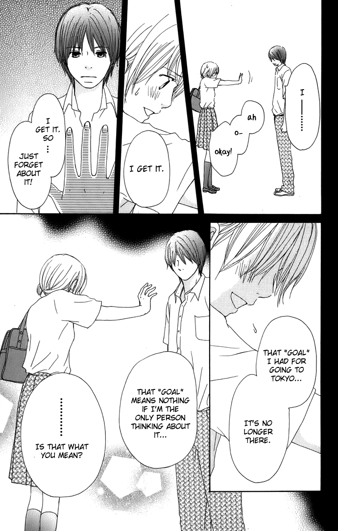 Haruyuki Bus Chapter 5 page 7 - Chapter 5: Route Map of the Future (Part 2)
