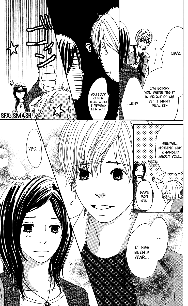 Haruyuki Bus Chapter 6 page 12 - Chapter 6