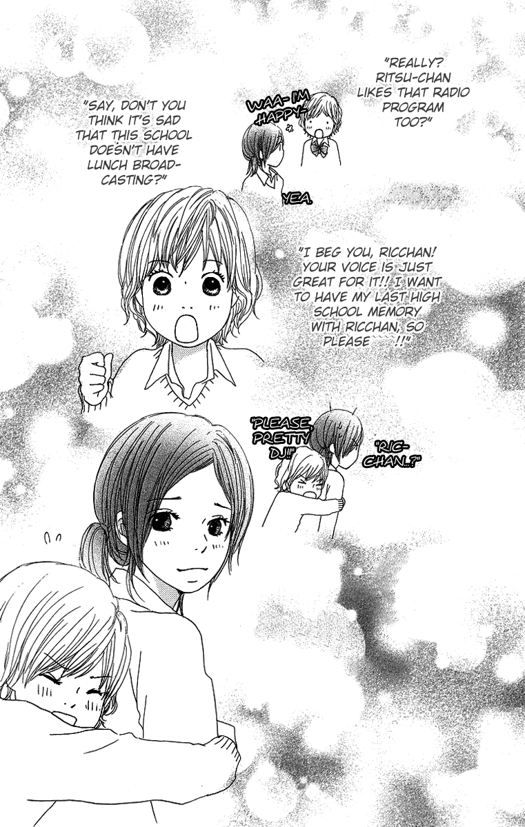 Haruyuki Bus Chapter 6 page 14 - Chapter 6
