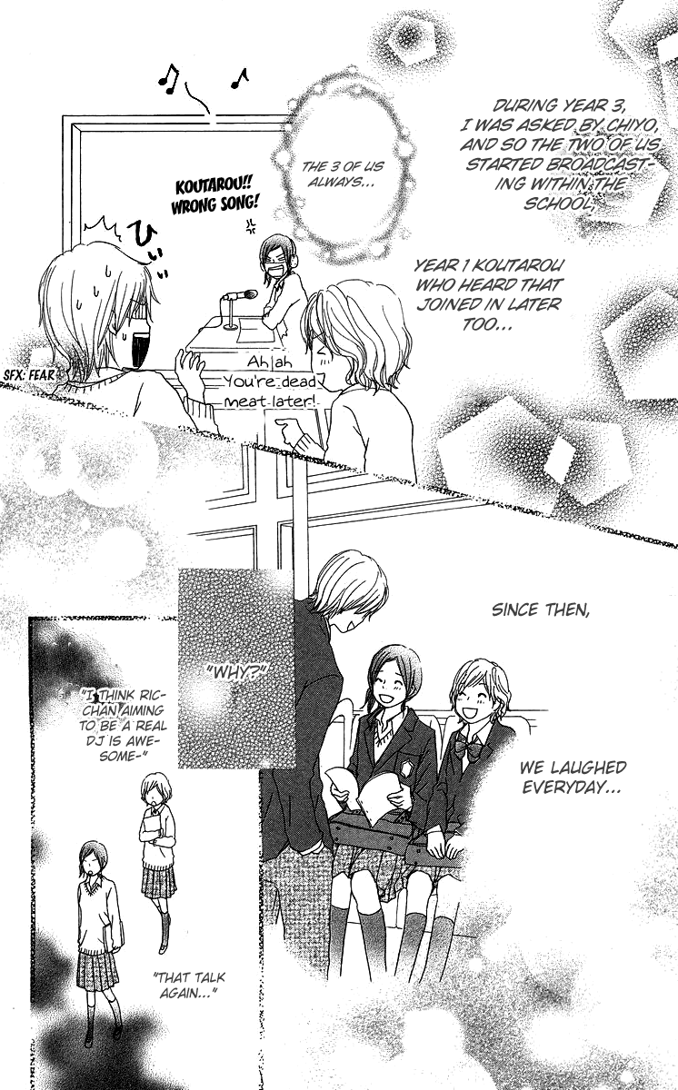 Haruyuki Bus Chapter 6 page 15 - Chapter 6