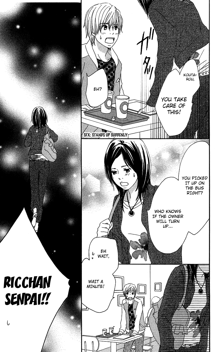 Haruyuki Bus Chapter 6 page 20 - Chapter 6