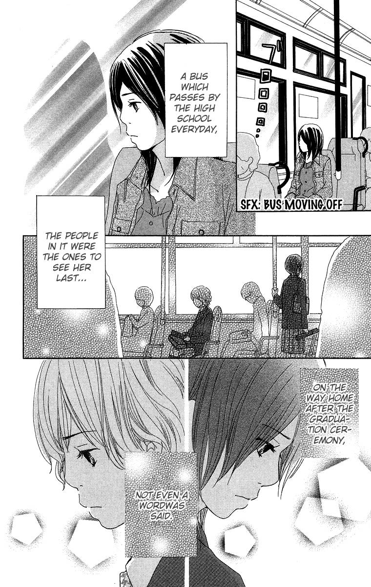 Haruyuki Bus Chapter 6 page 25 - Chapter 6