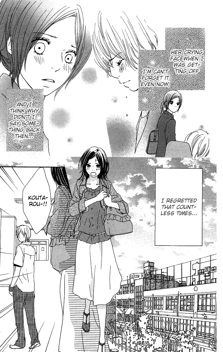 Haruyuki Bus Chapter 6 page 26 - Chapter 6
