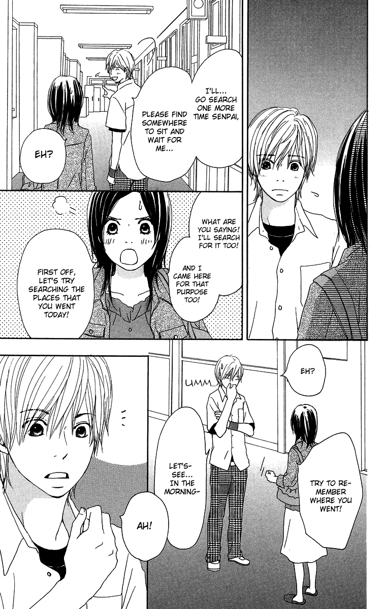 Haruyuki Bus Chapter 6 page 28 - Chapter 6