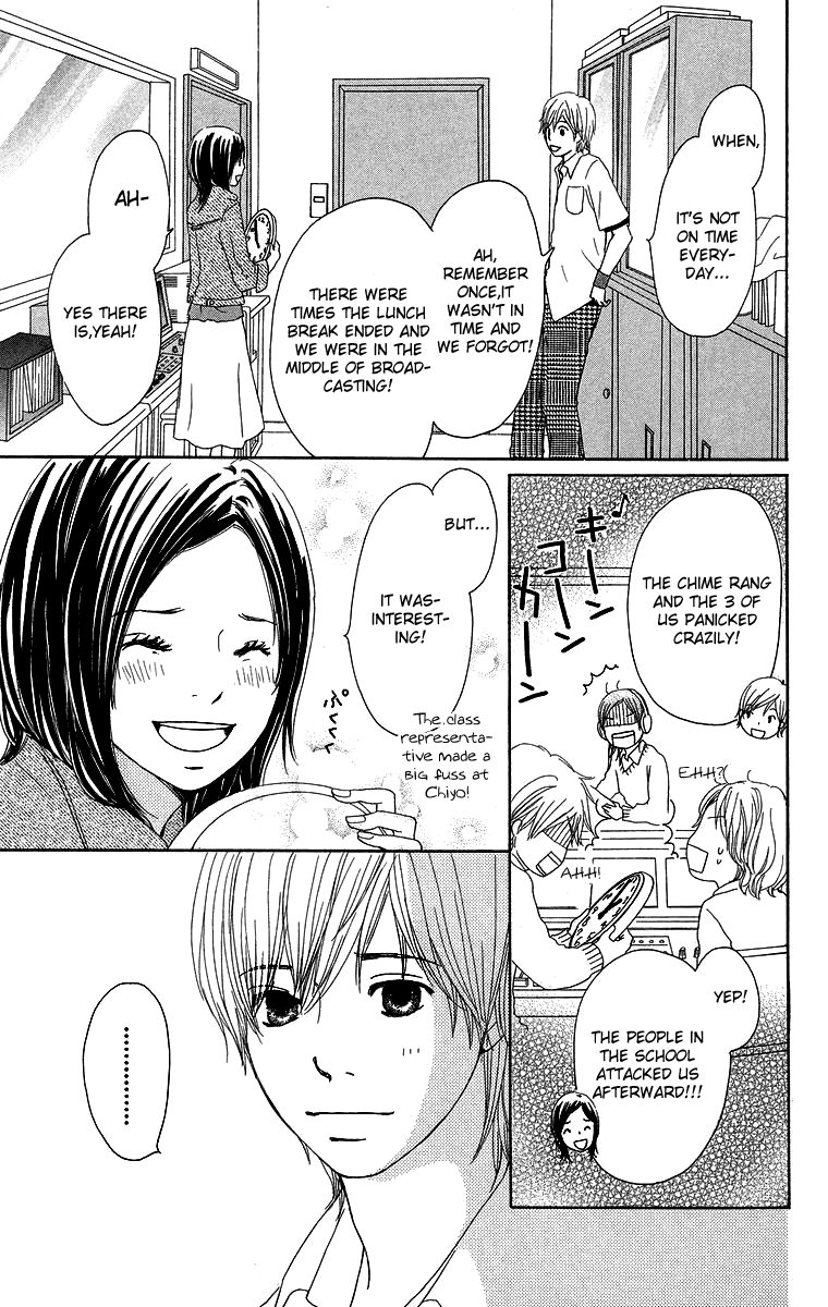 Haruyuki Bus Chapter 6 page 32 - Chapter 6