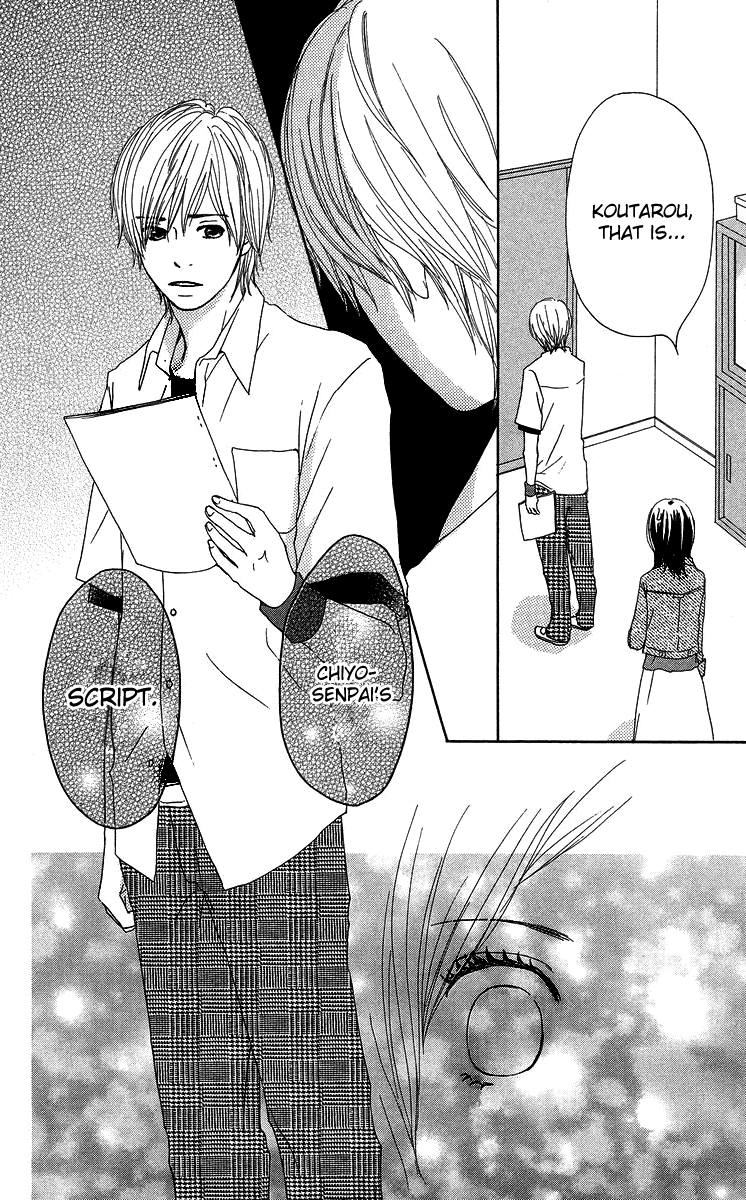 Haruyuki Bus Chapter 6 page 35 - Chapter 6