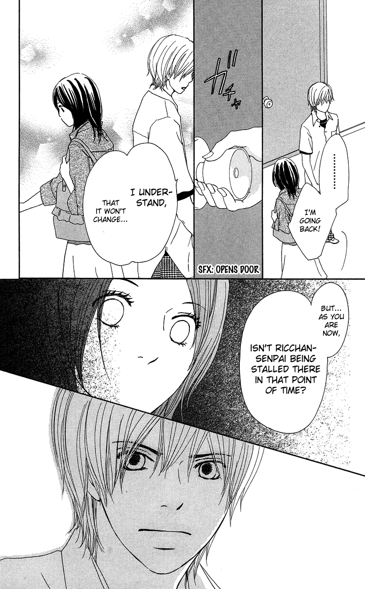 Haruyuki Bus Chapter 6 page 39 - Chapter 6