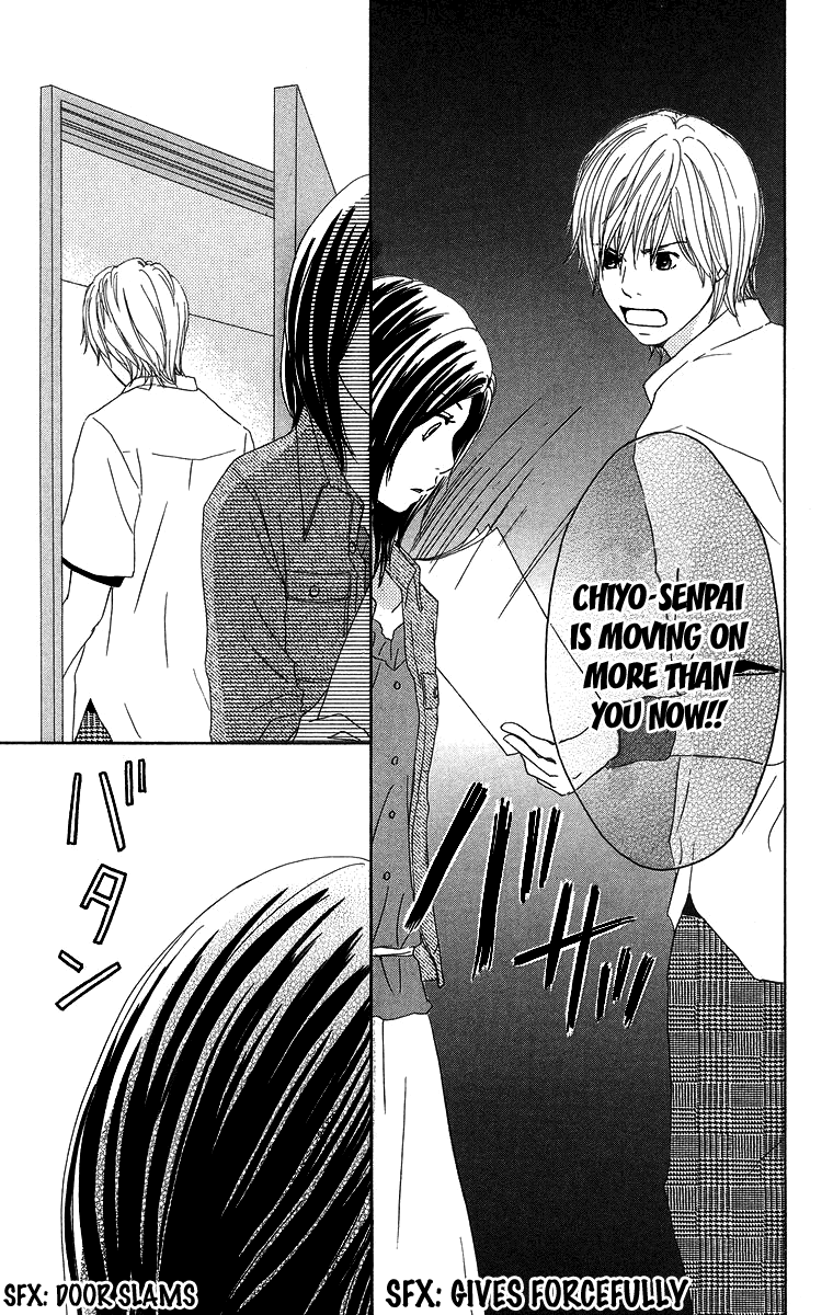 Haruyuki Bus Chapter 6 page 40 - Chapter 6