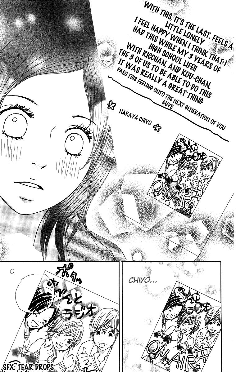 Haruyuki Bus Chapter 6 page 42 - Chapter 6