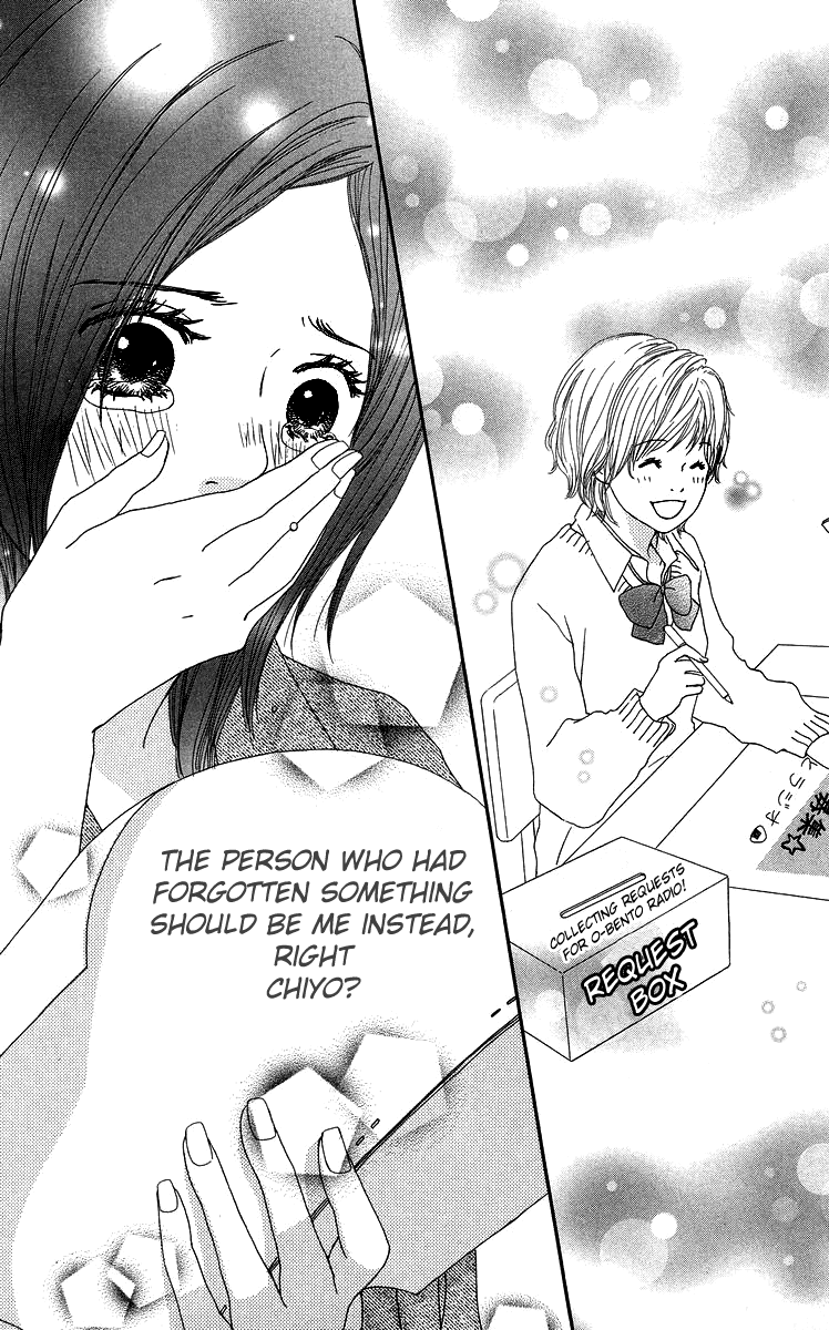 Haruyuki Bus Chapter 6 page 44 - Chapter 6