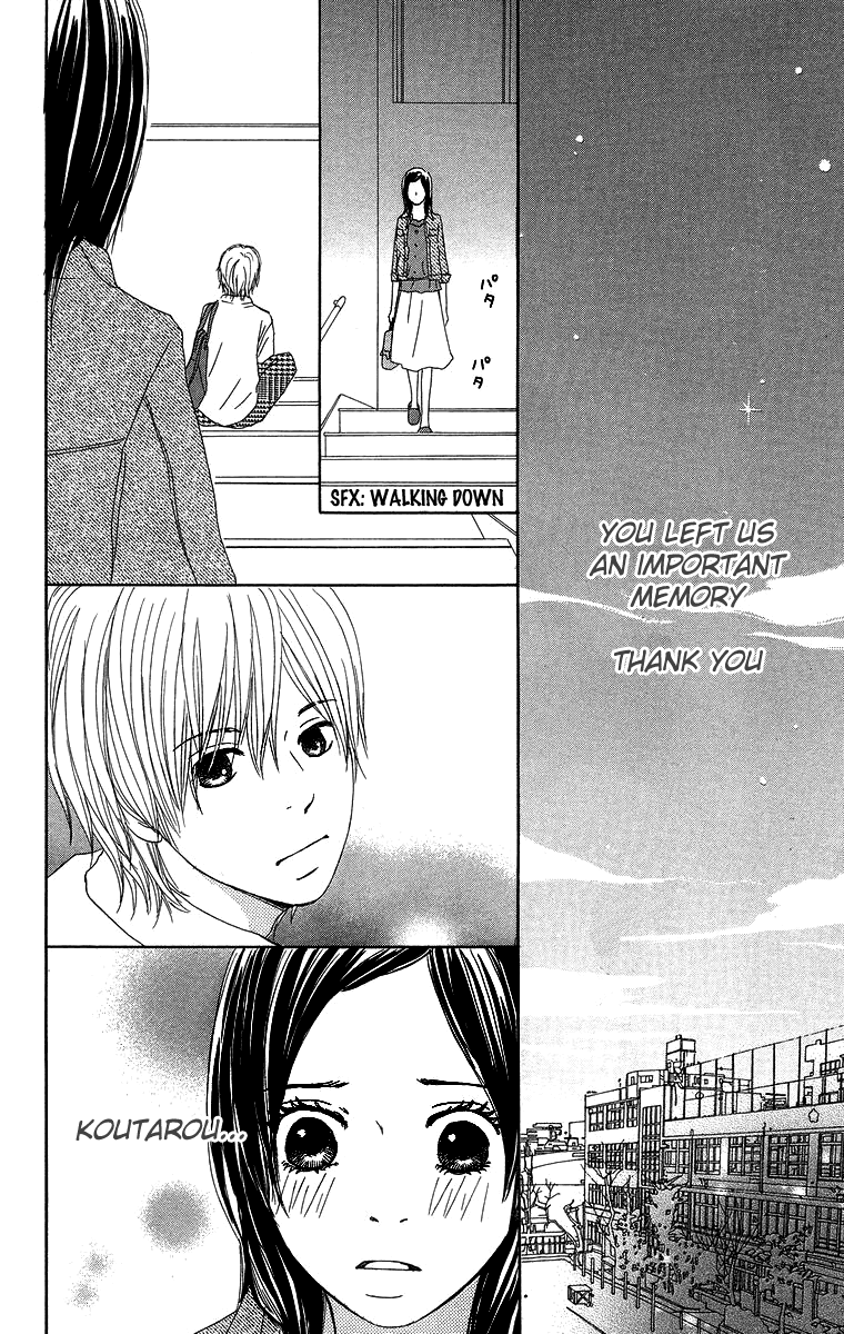 Haruyuki Bus Chapter 6 page 45 - Chapter 6