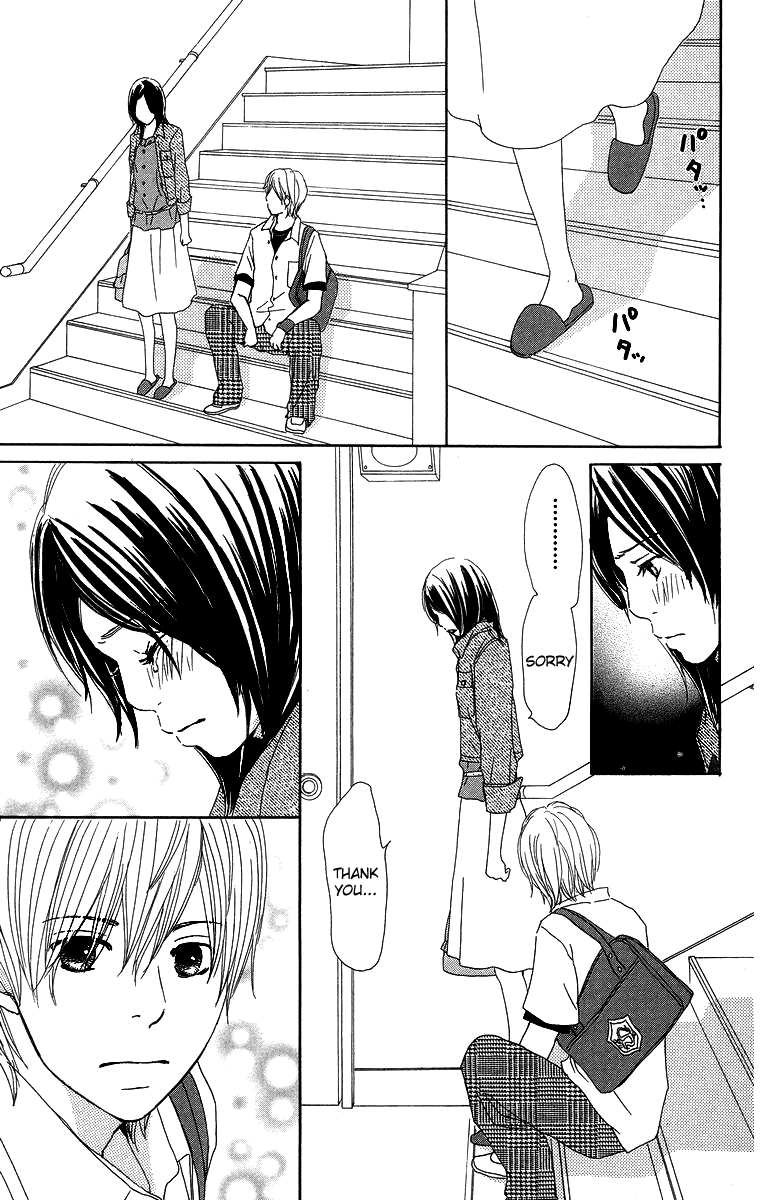 Haruyuki Bus Chapter 6 page 46 - Chapter 6