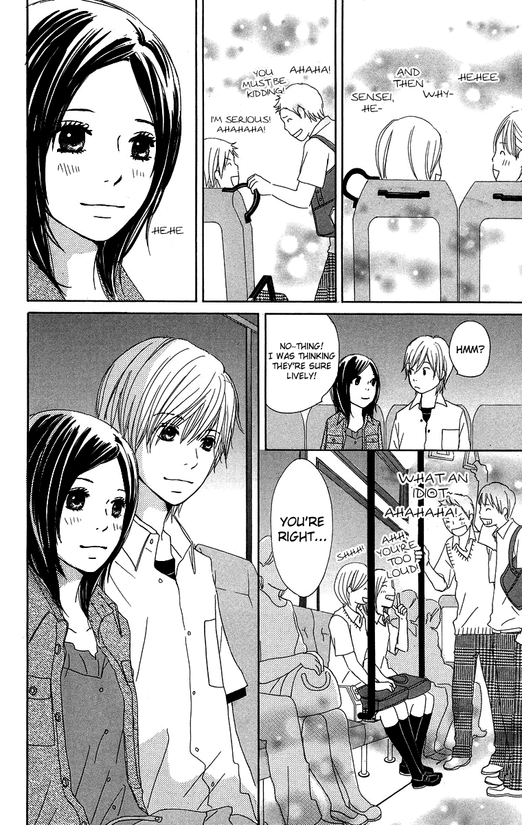 Haruyuki Bus Chapter 6 page 49 - Chapter 6