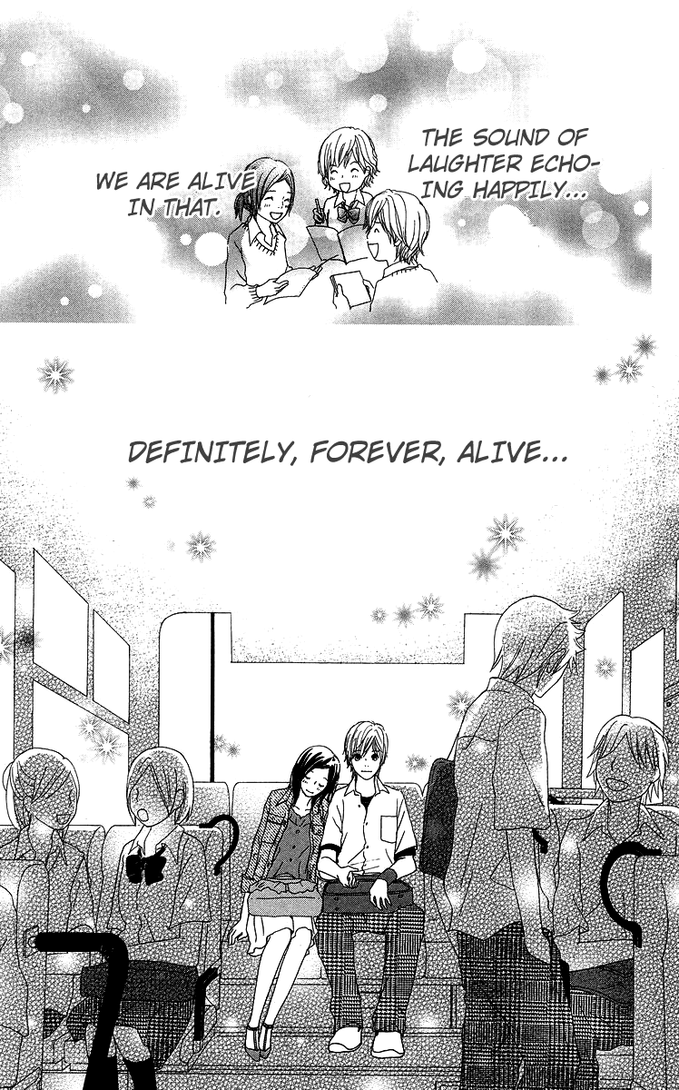 Haruyuki Bus Chapter 6 page 50 - Chapter 6