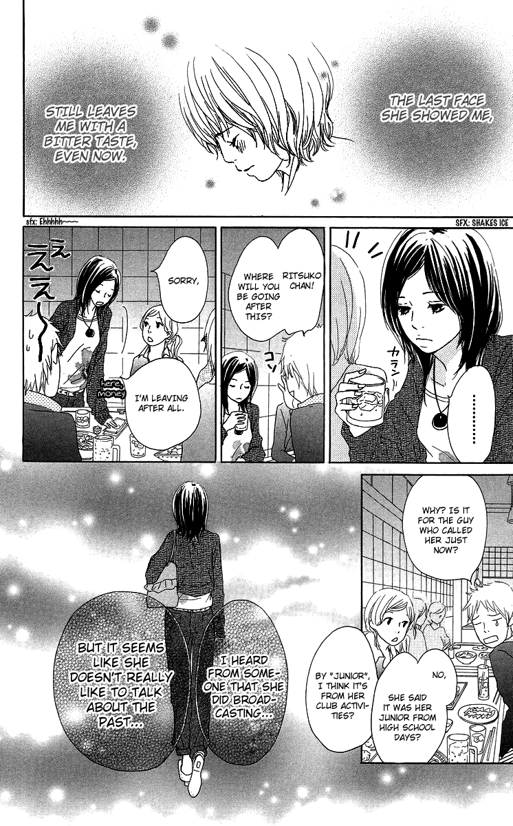 Haruyuki Bus Chapter 6 page 9 - Chapter 6