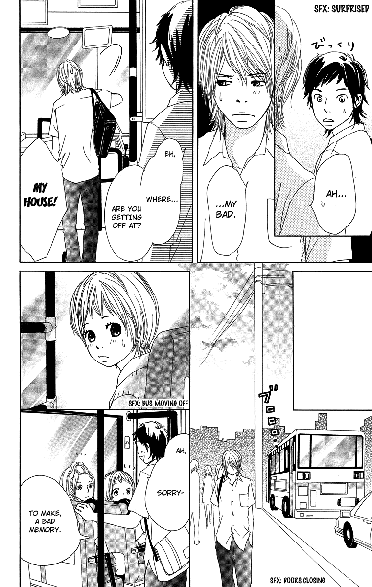 Haruyuki Bus Chapter 7 page 10 - Chapter 7: High Tension Drive