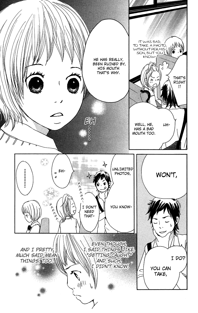 Haruyuki Bus Chapter 7 page 11 - Chapter 7: High Tension Drive