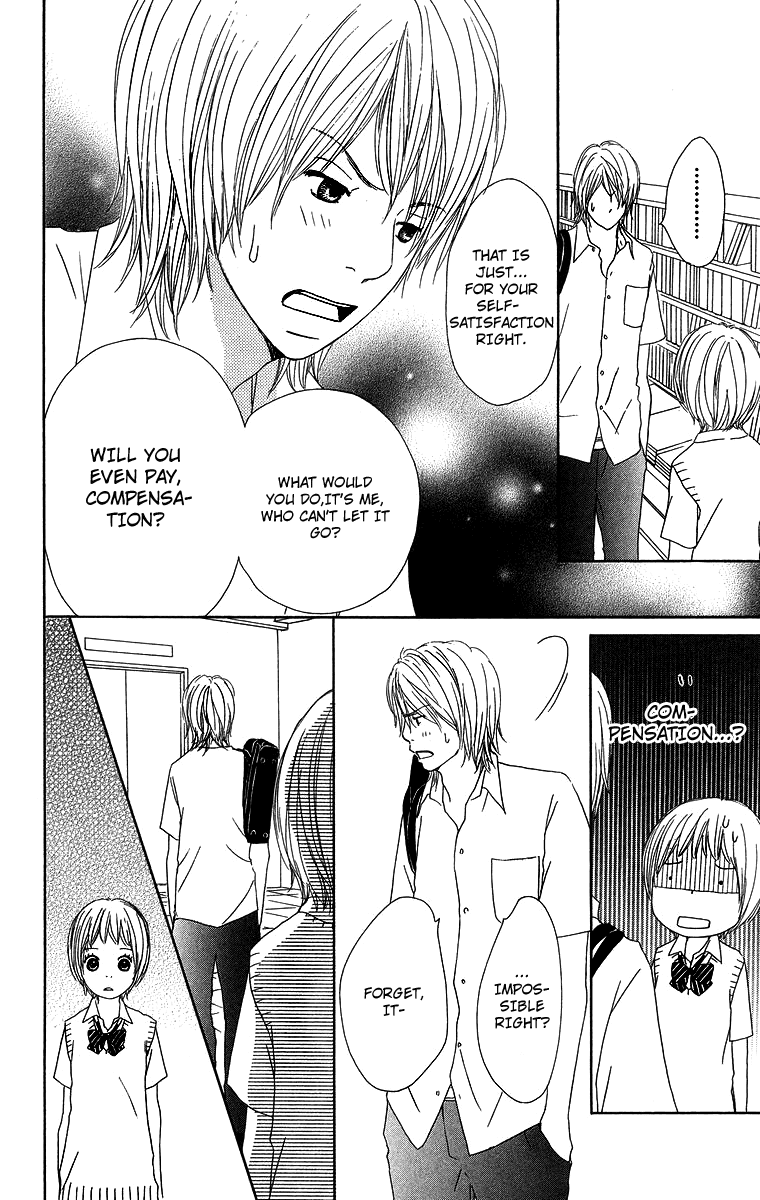 Haruyuki Bus Chapter 7 page 16 - Chapter 7: High Tension Drive
