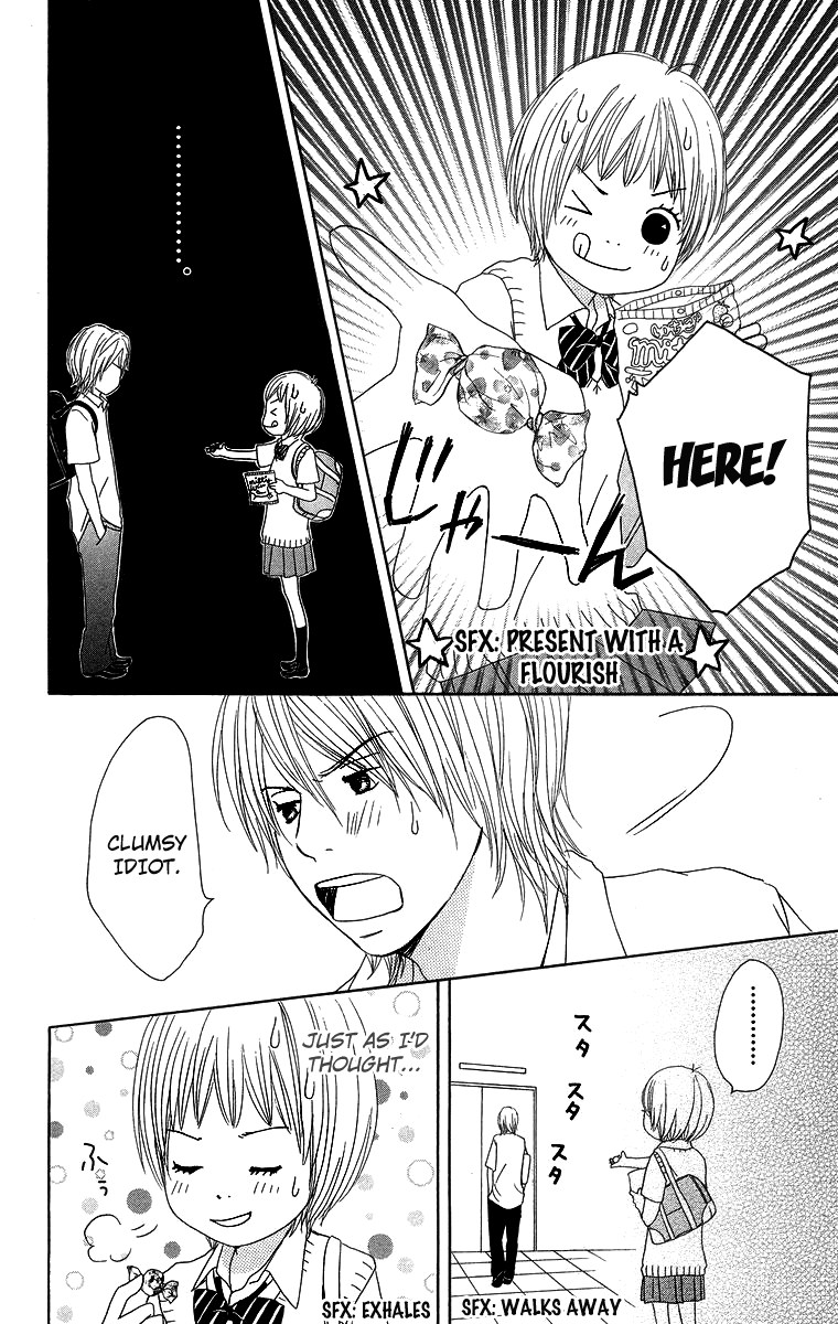 Haruyuki Bus Chapter 7 page 18 - Chapter 7: High Tension Drive