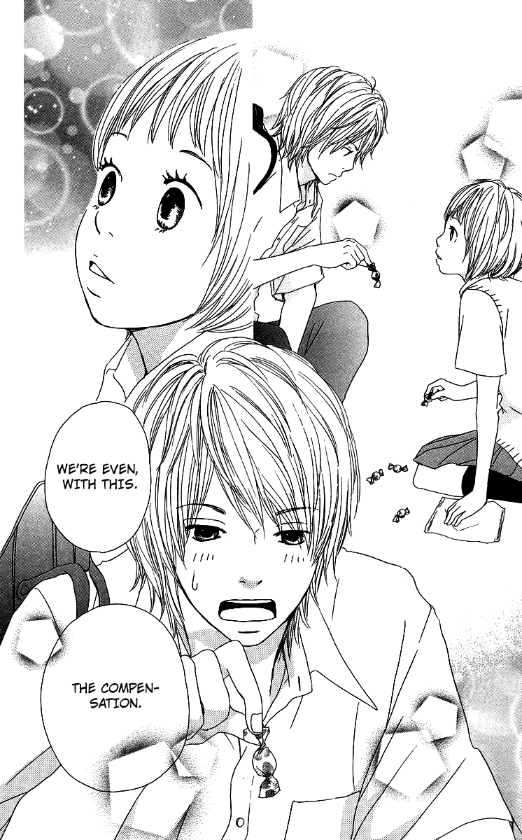 Haruyuki Bus Chapter 7 page 20 - Chapter 7: High Tension Drive