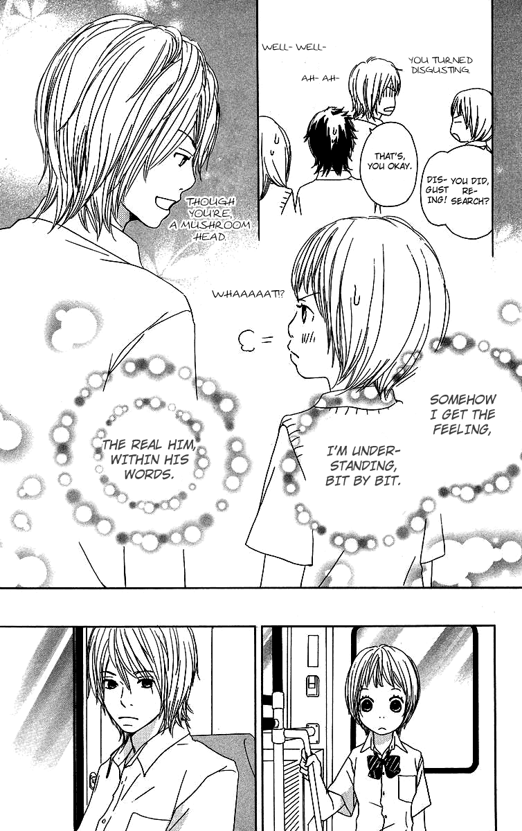 Haruyuki Bus Chapter 7 page 23 - Chapter 7: High Tension Drive