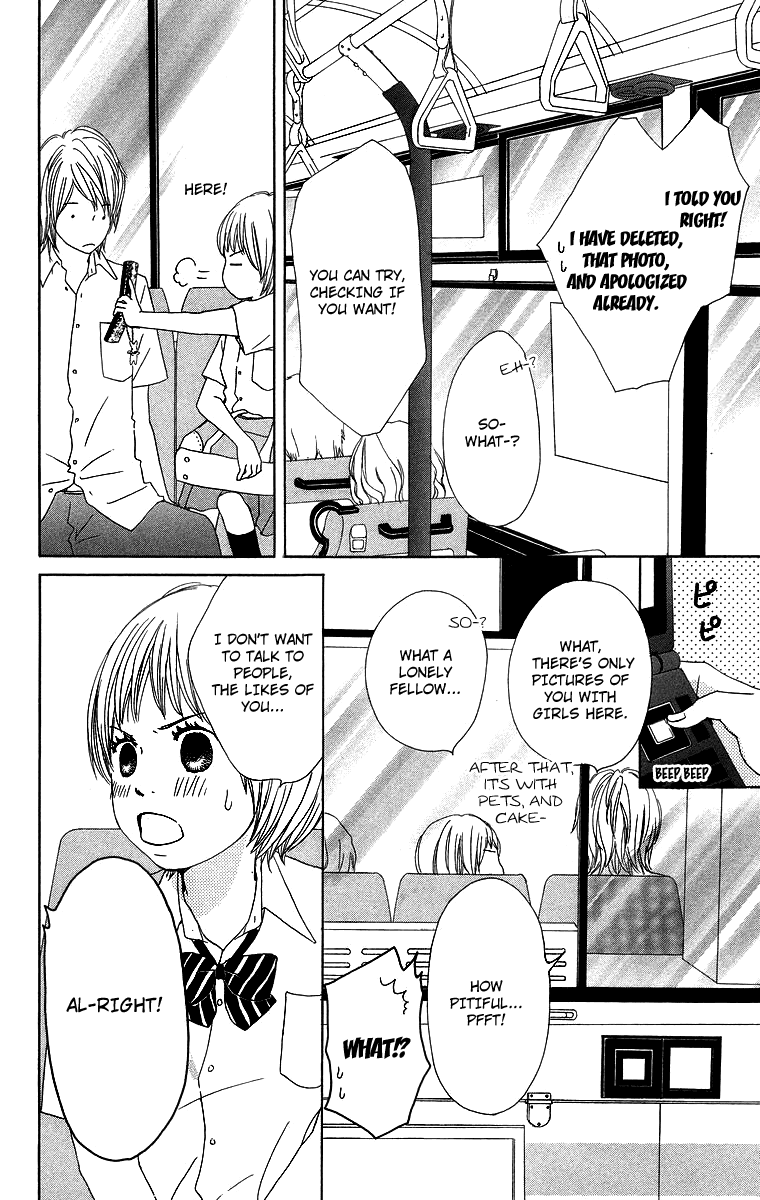 Haruyuki Bus Chapter 7 page 26 - Chapter 7: High Tension Drive