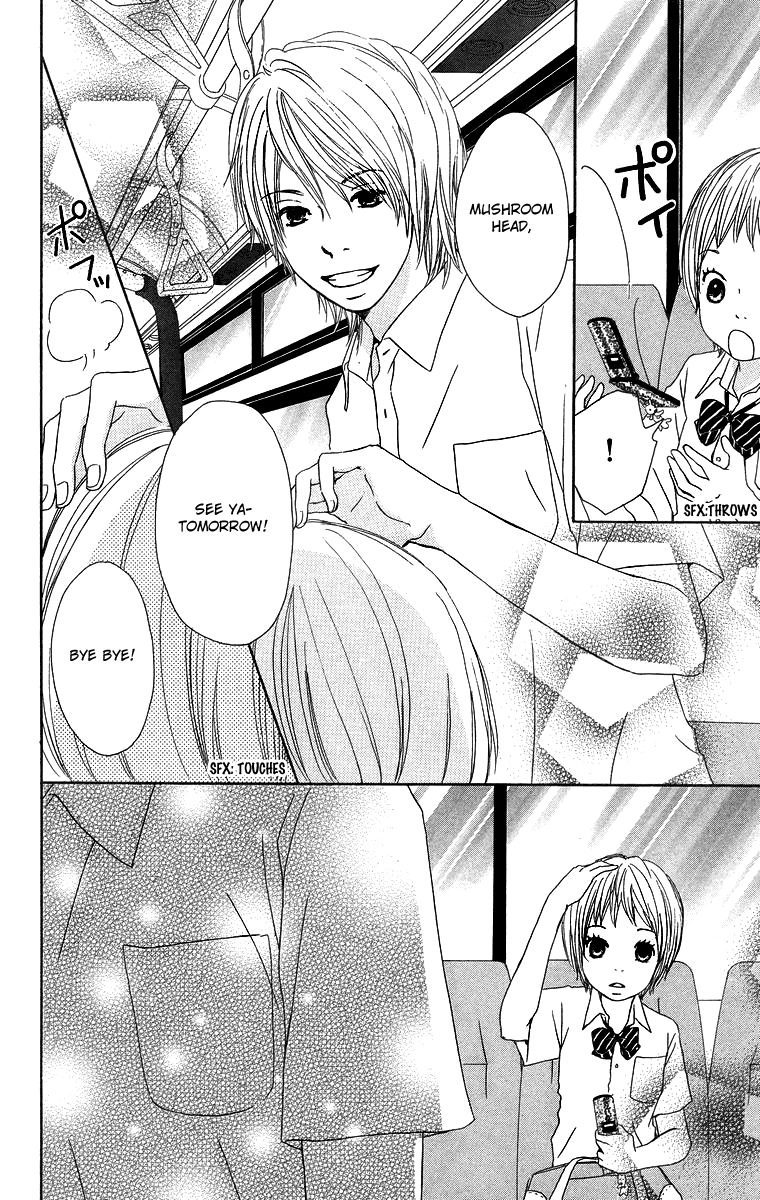 Haruyuki Bus Chapter 7 page 28 - Chapter 7: High Tension Drive