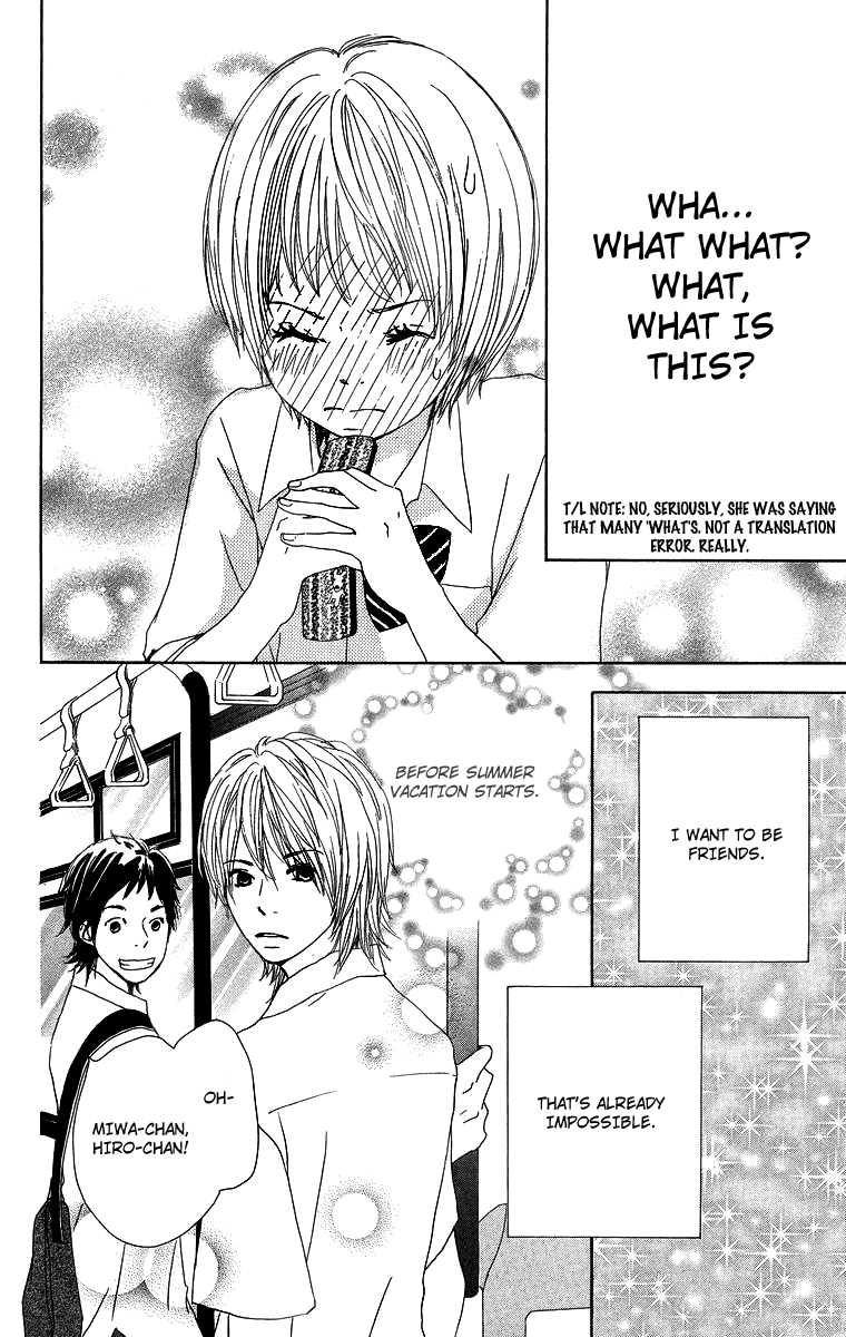 Haruyuki Bus Chapter 7 page 29 - Chapter 7: High Tension Drive