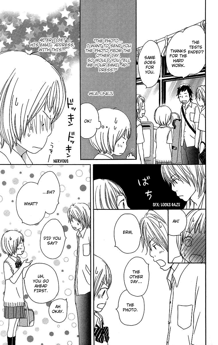Haruyuki Bus Chapter 7 page 30 - Chapter 7: High Tension Drive