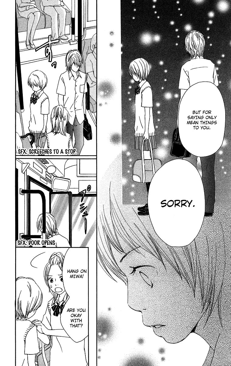Haruyuki Bus Chapter 7 page 35 - Chapter 7: High Tension Drive