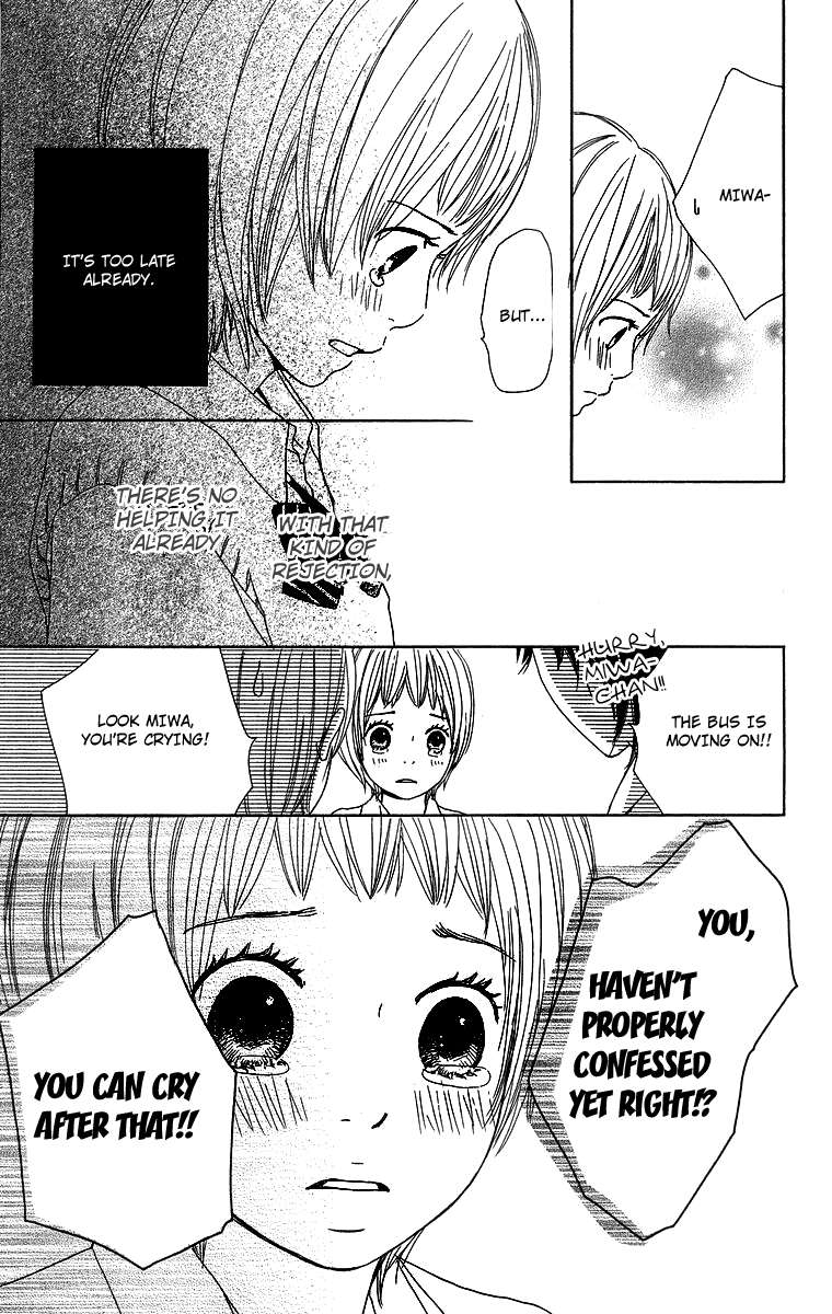 Haruyuki Bus Chapter 7 page 36 - Chapter 7: High Tension Drive