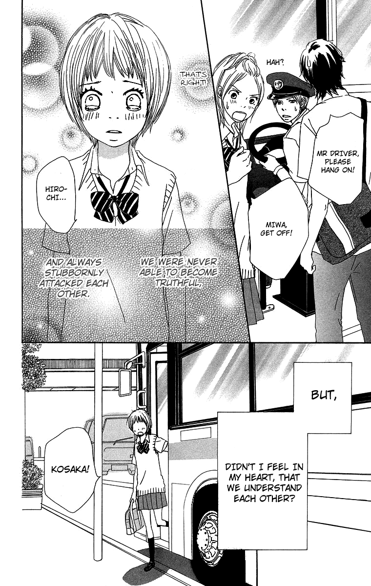 Haruyuki Bus Chapter 7 page 37 - Chapter 7: High Tension Drive