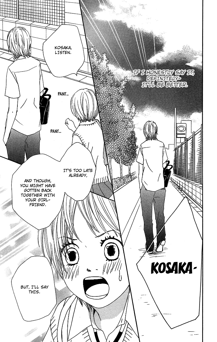 Haruyuki Bus Chapter 7 page 38 - Chapter 7: High Tension Drive