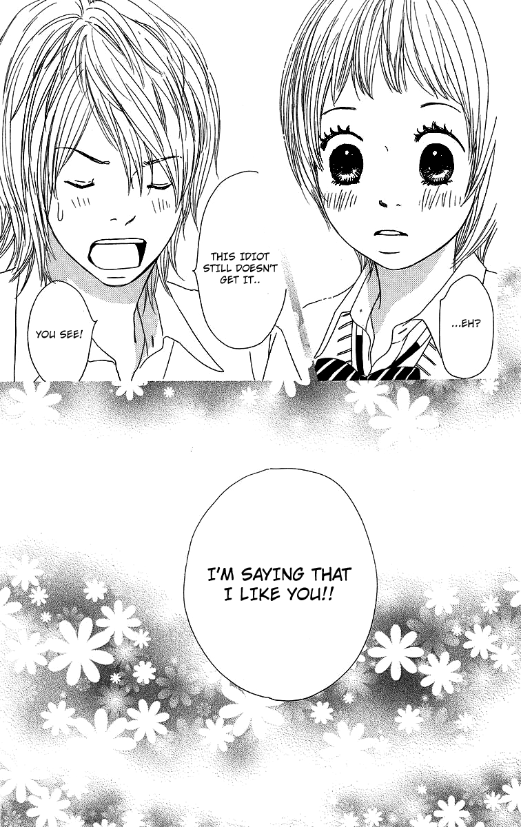 Haruyuki Bus Chapter 7 page 40 - Chapter 7: High Tension Drive