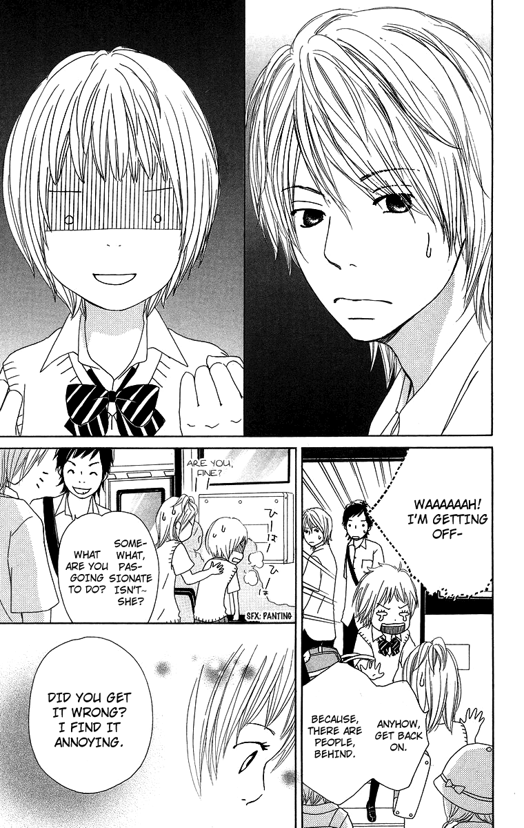 Haruyuki Bus Chapter 7 page 7 - Chapter 7: High Tension Drive