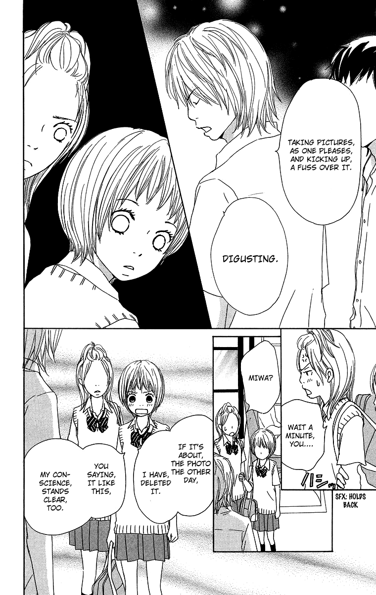 Haruyuki Bus Chapter 7 page 8 - Chapter 7: High Tension Drive