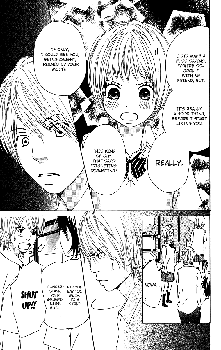 Haruyuki Bus Chapter 7 page 9 - Chapter 7: High Tension Drive