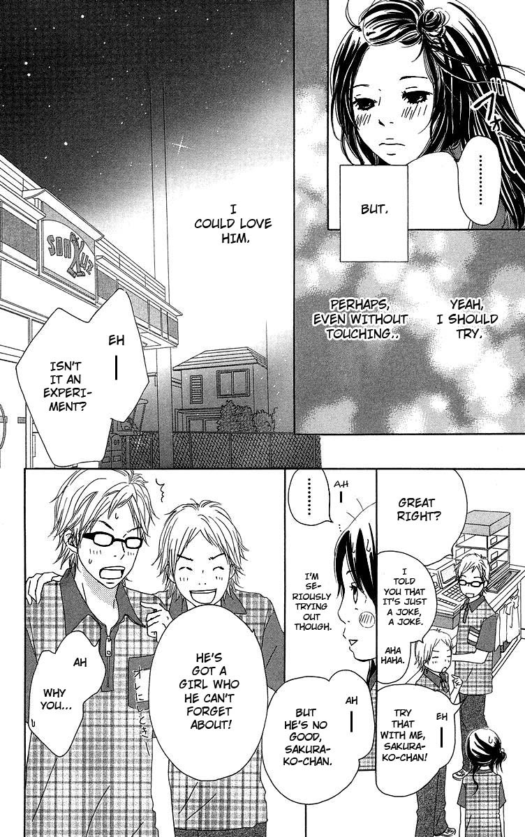 Haruyuki Bus Chapter 8 page 12 - Chapter 8