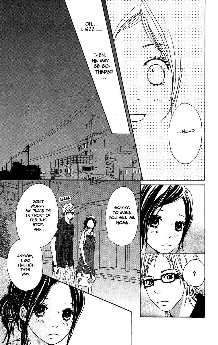 Haruyuki Bus Chapter 8 page 13 - Chapter 8