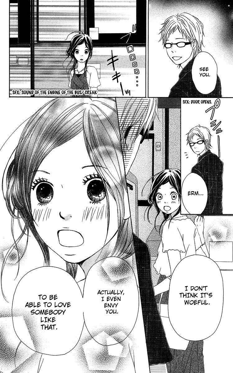 Haruyuki Bus Chapter 8 page 16 - Chapter 8