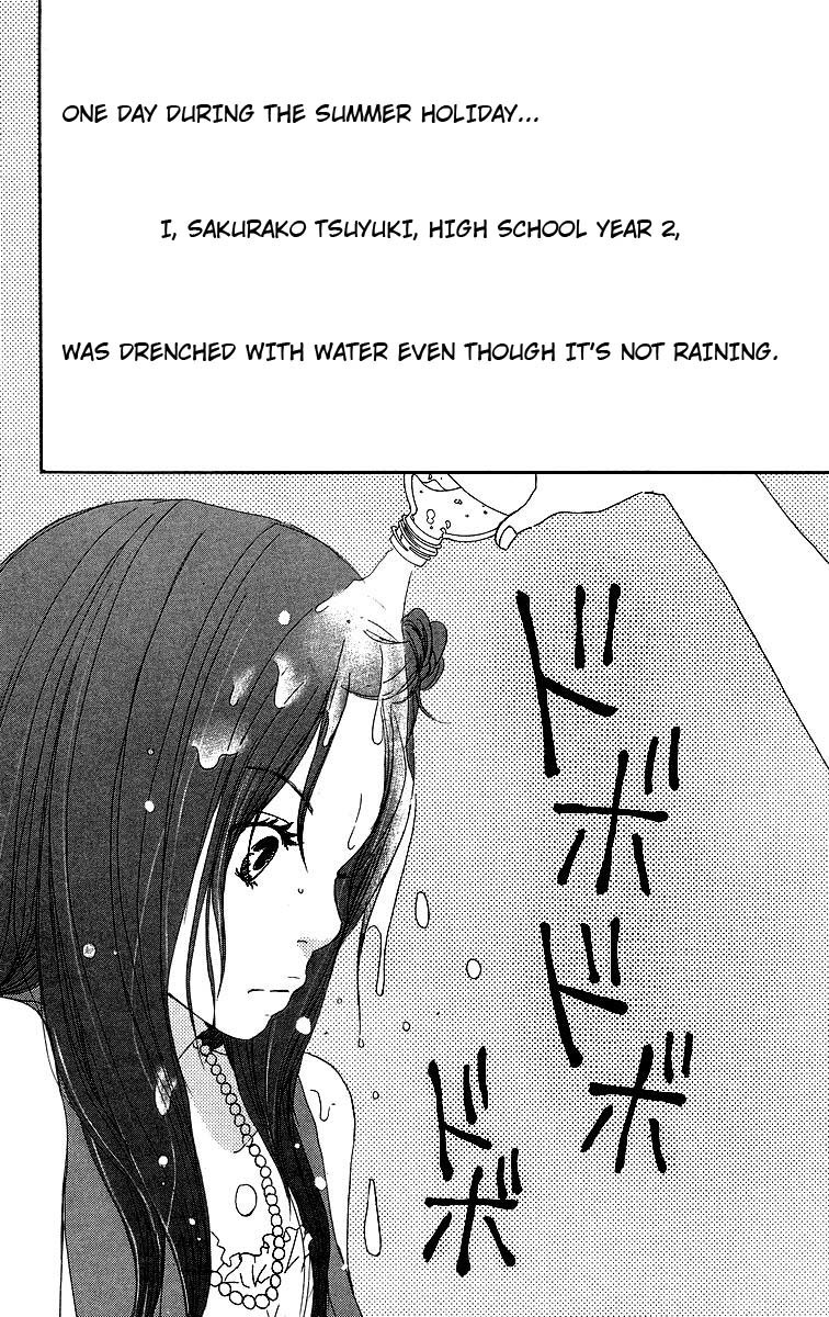 Haruyuki Bus Chapter 8 page 2 - Chapter 8